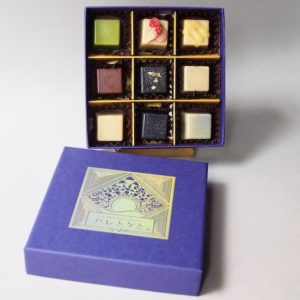 エクアドル産アリバ種のオーガニックカカオを使用したヴィーガンチョコレート