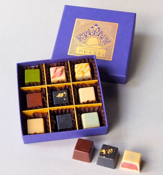 オーガニックカカオを使用したローチョコレートwの贈り物